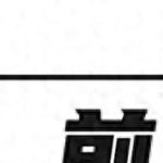 乌克兰陷入绝境！外媒推测明年2月财政将耗尽，欧洲成乌最后希望-微七七资讯