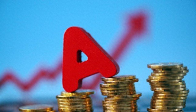 A股：今天上涨到3976.52点，不出所料的话，周二大概率要这样走了-微七七资讯