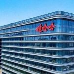 宗泽后还是失算了！宗馥莉没那么容易被扳倒，幸亏她留了一手-微七七资讯