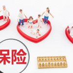 11月4日A股猛料：宽松政策将推动A股稳涨！明年还有3成上涨空间？-微七七资讯