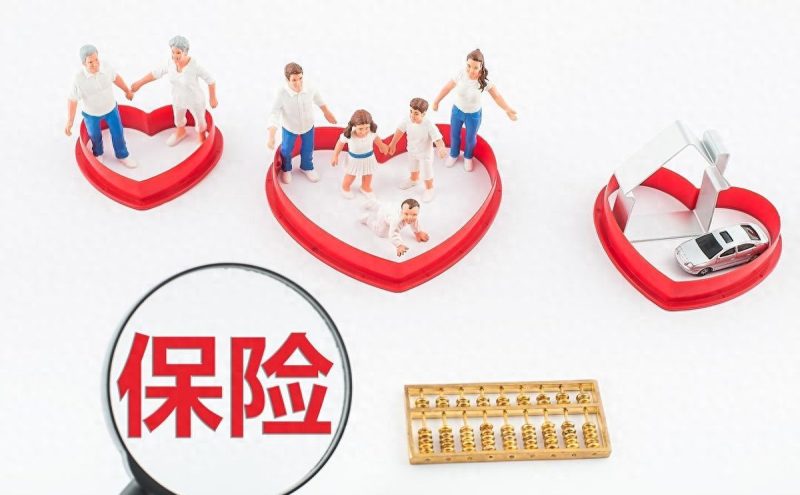 11月4日A股猛料：宽松政策将推动A股稳涨！明年还有3成上涨空间？-微七七资讯