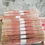 2025年，手握大量现金的人，要偷笑了！原因有这4点-微七七资讯