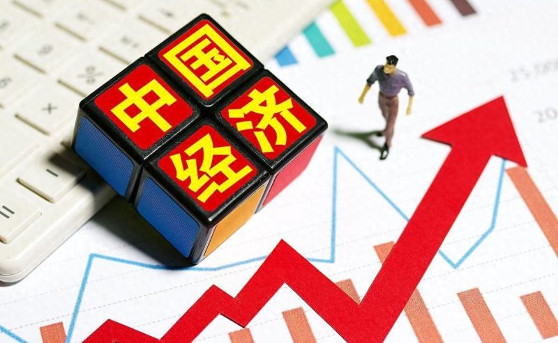 美国已经不再重要？华尔街巨头得出结论：中国的重心正在改变-微七七资讯