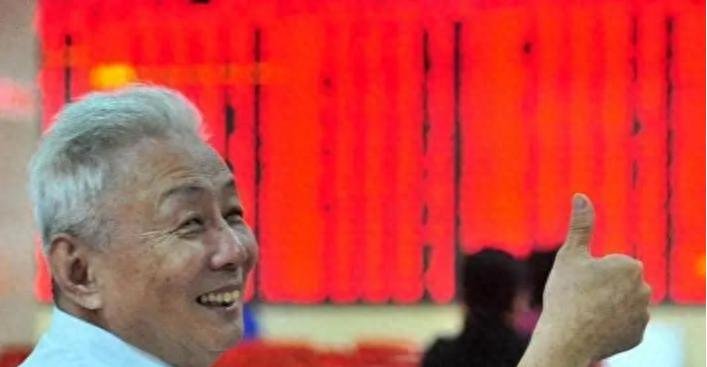 美联储大消息！12月不降息了，影响有多大！-微七七资讯