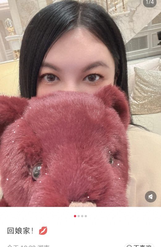 李湘回娘家，客厅大得像酒店大堂，无声中又炫了一把-微七七资讯