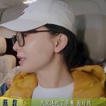 钱再多有什么用？曾两年禁食水果的陈数，给所有人提了个醒-微七七资讯