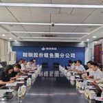 中国稀土新突破！发现7亿吨矿床，美结束中国“卡脖子”说早了-微七七资讯