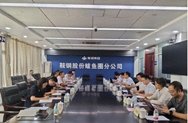 中国稀土新突破！发现7亿吨矿床，美结束中国“卡脖子”说早了-微七七资讯