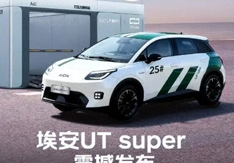 打工人狂喜！京东甩出“王炸”，让买车像网购一样简单-微七七资讯