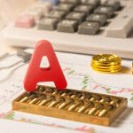 A股大分化真相曝光！这类股要火？-微七七资讯