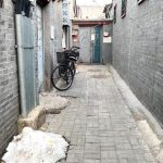 北京二环内破胡同破平房不拆迁原因，北京二环内平房腾退最新政策？-微七七资讯