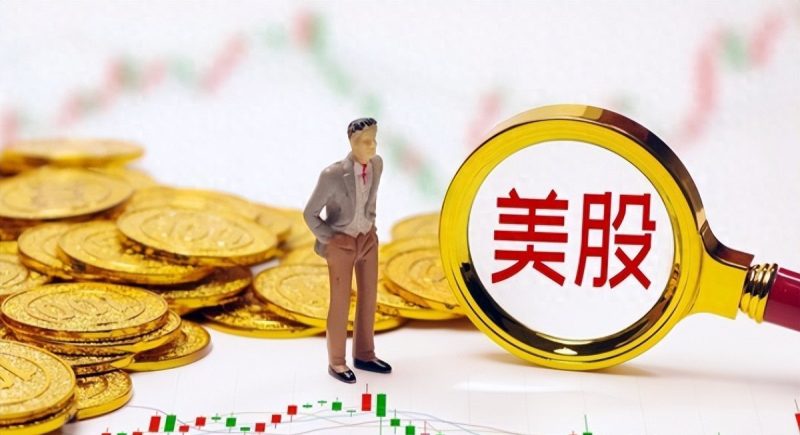 美股涨不动的原因，美元套利如何把握机会？-微七七资讯