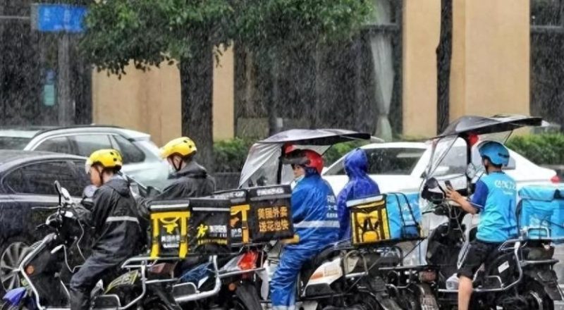 外卖大战降温原因,即时零售竞争格局如何?-微七七资讯