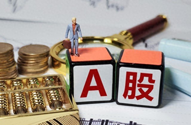 特斯拉为何一夜蒸发近万亿市值，A股低开高走能否持续？-微七七资讯