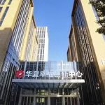 千亿房企为何扛过千亿债务却栽在417万欠款上，417万欠款为何能成为压垮千亿房企的致命一击？-微七七资讯