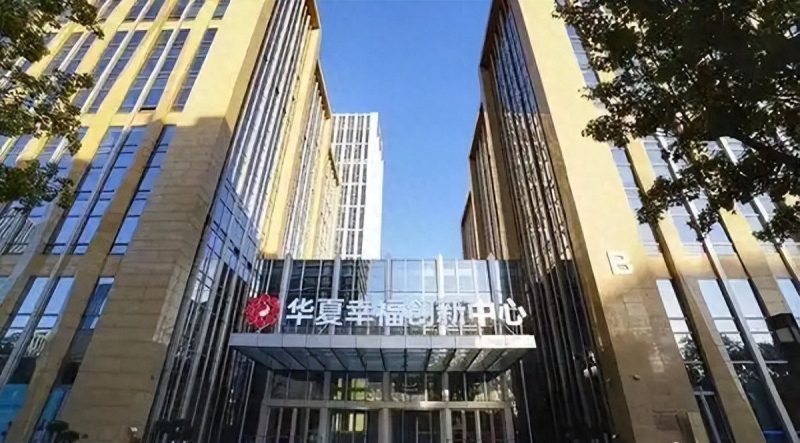 千亿房企为何扛过千亿债务却栽在417万欠款上，417万欠款为何能成为压垮千亿房企的致命一击？-微七七资讯