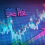 美股AI泡沫破裂的4大硬伤，中国芯片弯道超车的3大优势？-微七七资讯