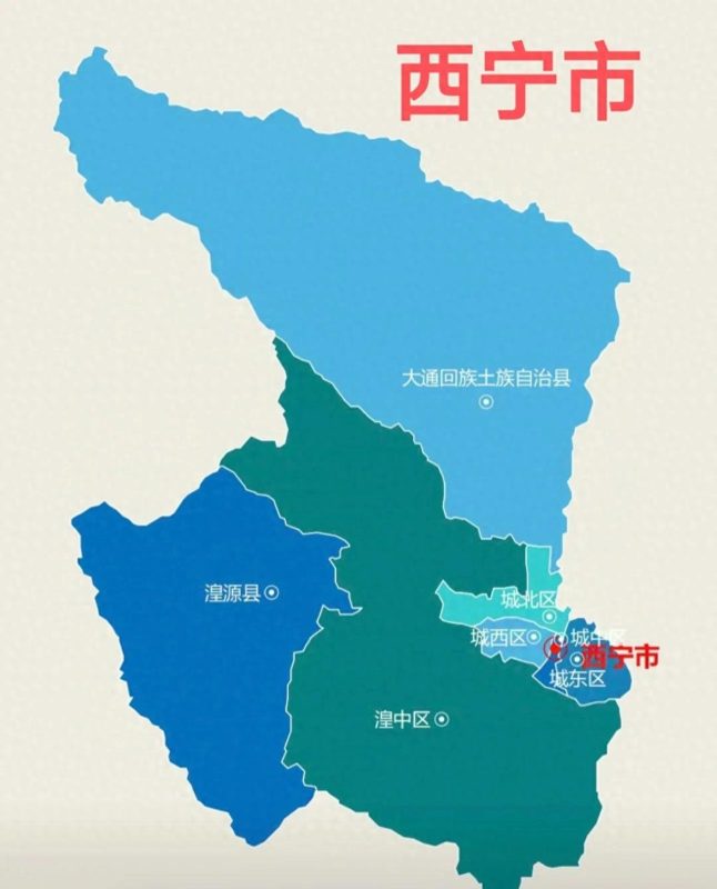 西宁4个新中心是哪几个，西宁市新中心在哪里？-微七七资讯