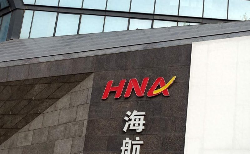 450亿辽宁首富是方威吗，海航恢复元气有哪些表现？-微七七资讯