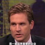 中方对安世半导体的核心要求是什么，荷兰是否会撤销对安世半导体的行政令？-微七七资讯